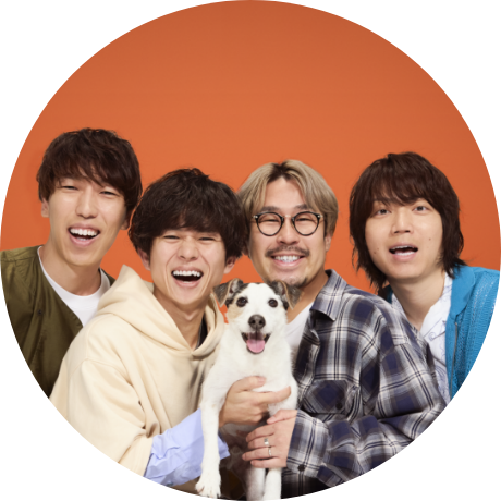 キュウソネコカミ